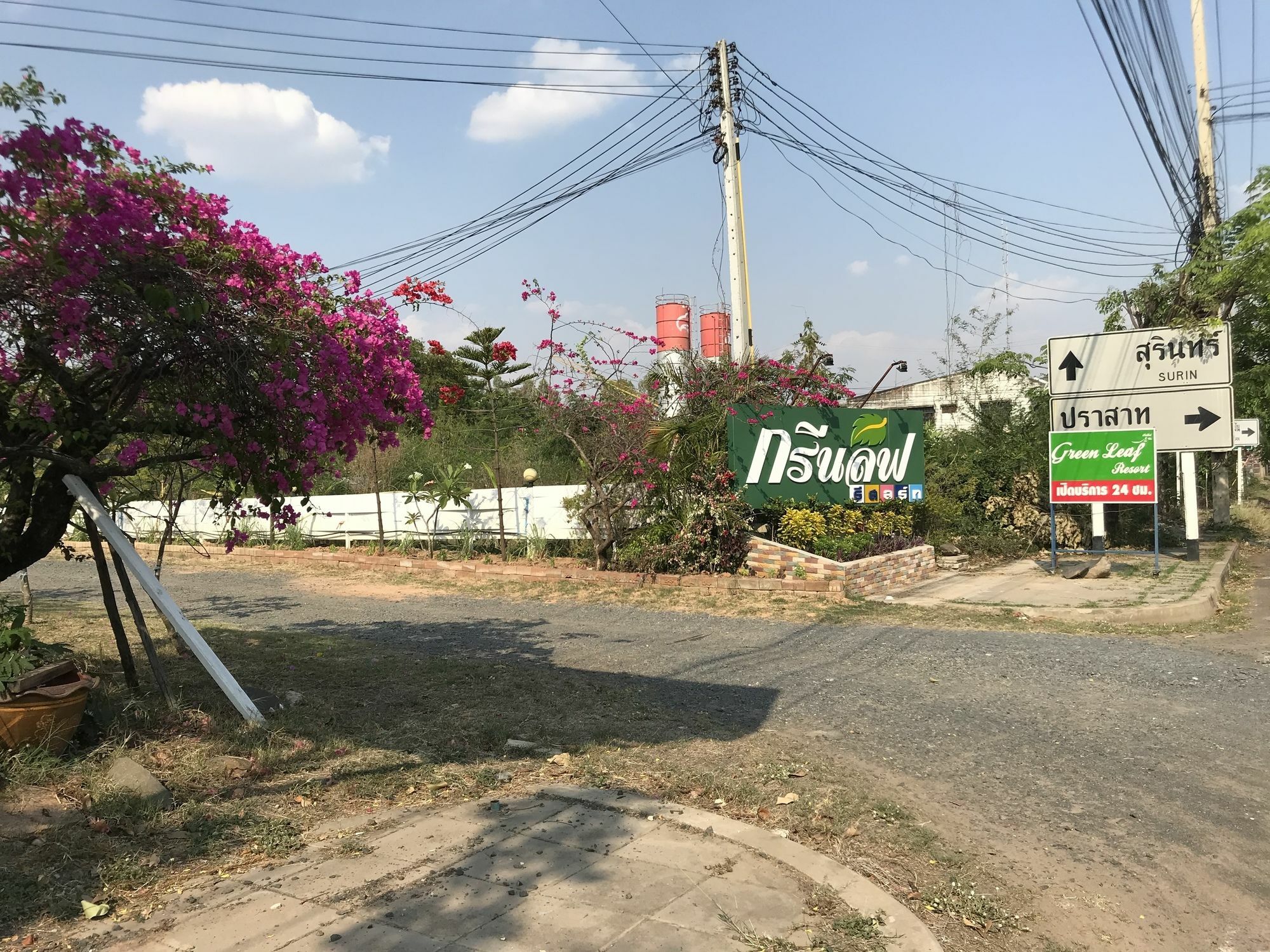 Green Leaf Resort Surin Extérieur photo